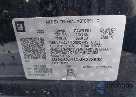 2018 Chevrolet Tahoe Premier из США, поврежденный, VIN 1GNSCCKC5JR273903